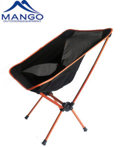 folding beach chair