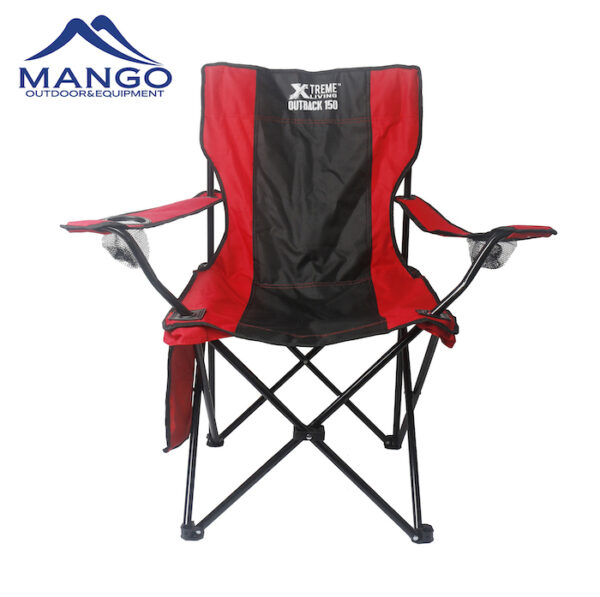 Outdoor folding beach chair