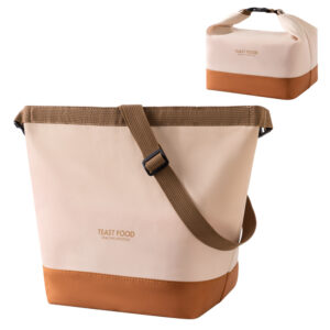 Customized lunch bag